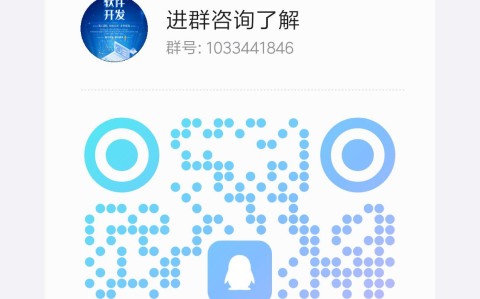 科普实测“科乐长春麻将开挂器怎么下载”（详细开挂教程）-哔哩哔哩