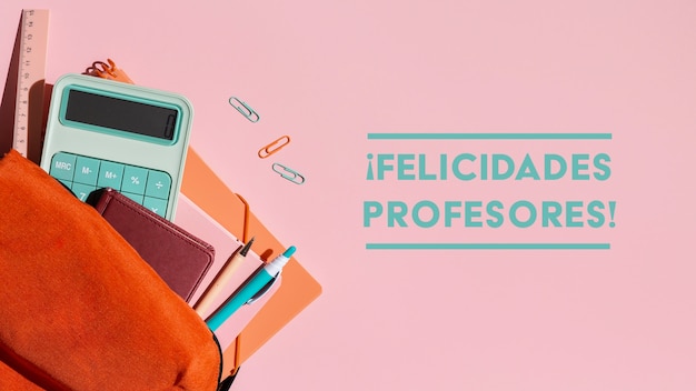 实测辅助”鱼乐达人开挂神器”原来真可以开挂